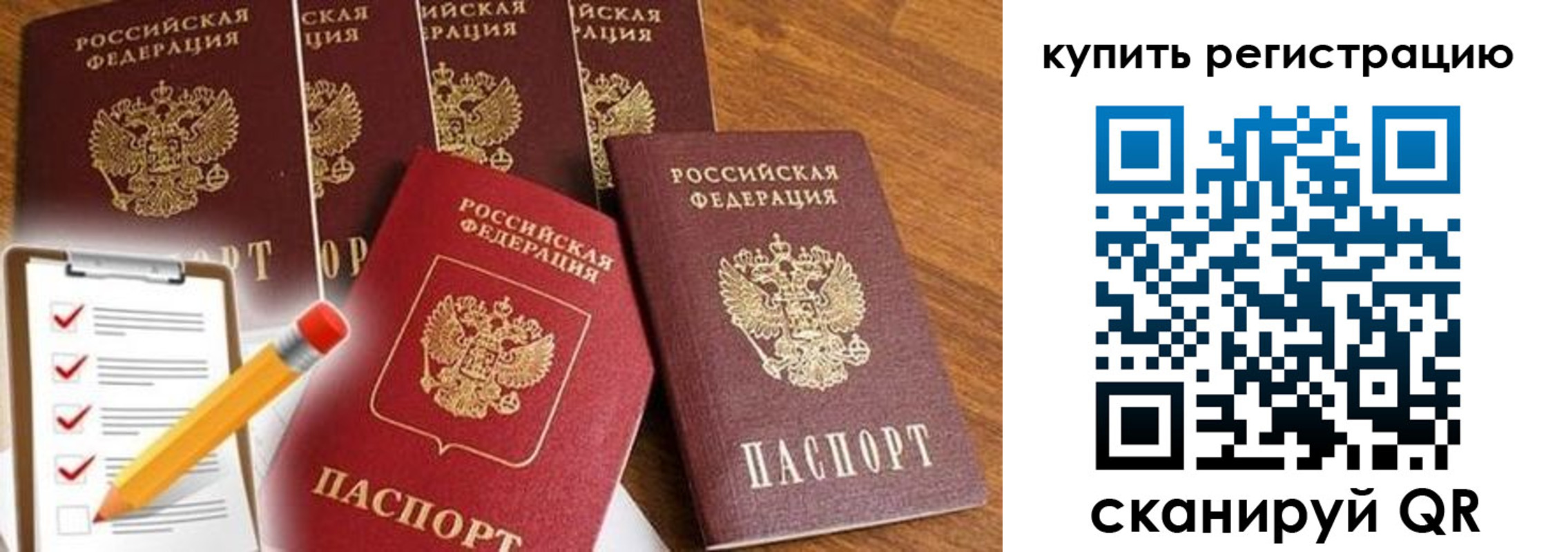 форма 3 в Коммунаре